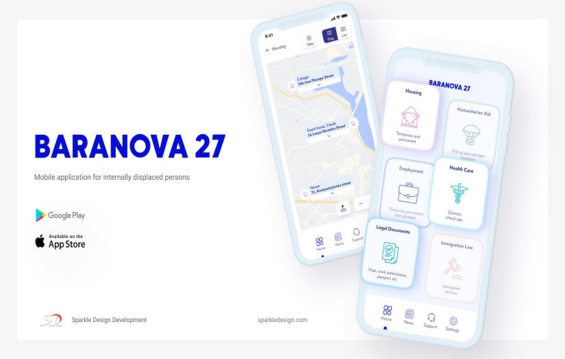 Baranova27 screenshot 1