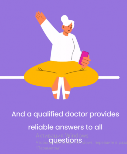 Healthcare Mobile App Development screenshot 2