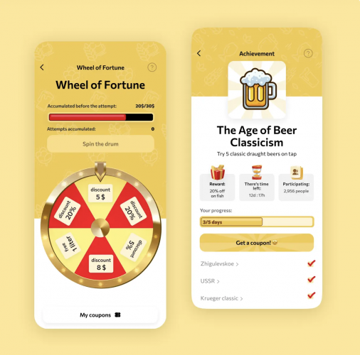 Mobile app for beverage and snacks saler screenshot 1