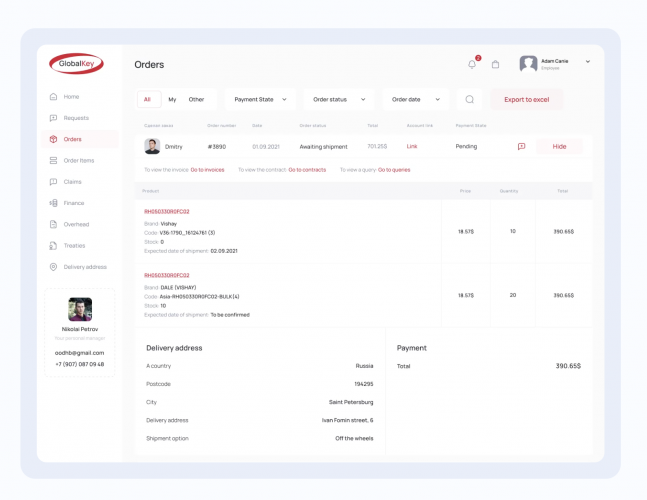 New website and personal account for B2B  screenshot 1