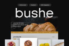 Online store for the network of cafes and pastry "Bushe"