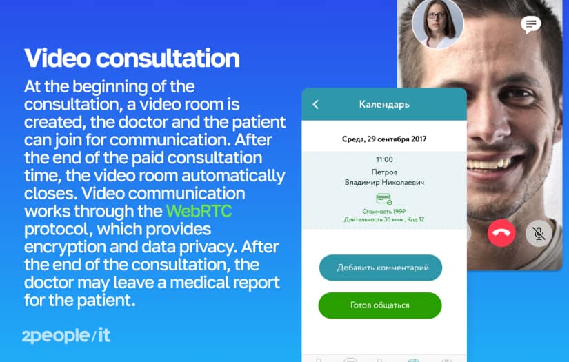 Mobile apps for telemedicine service iBolit screenshot 2