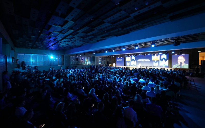 PR-SUPPORT OF THE ALL-UKRAINIAN FORUM "DERZHAVOTVORECZ" screenshot 1