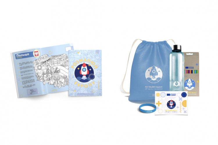 EU TALENT. SPACE: UNITED IN TALENT! screenshot 2