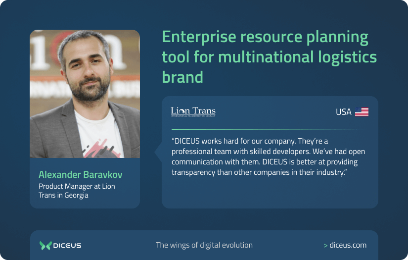 Enterprise Resource Planning Tool for Multinational Logistics Brand screenshot 1