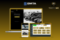 Tokyo MK: Japan's Taxi, Limo & Airport Transfer