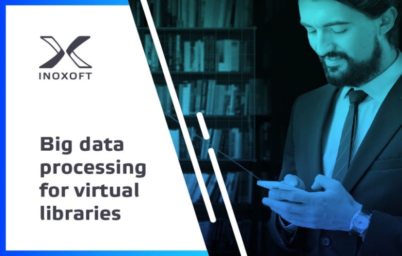Image Processing Solution For Virtual Library screenshot 1