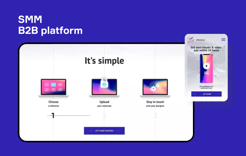SMM content business platform screenshot 1