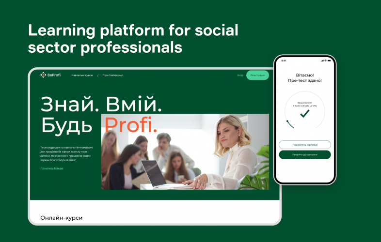 Building a learning platform for the social sector screenshot 1