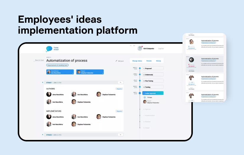 Motivating enterprise custom platform screenshot 1