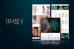 Celant by Bhima — Everyday Designer Jewellery Redefined