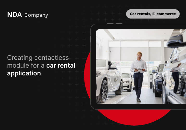 The NDA Company screenshot 1