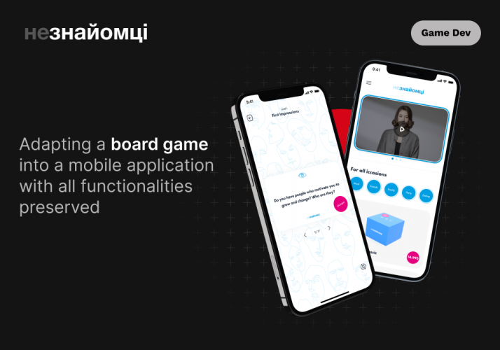 Znayomci APP screenshot 1