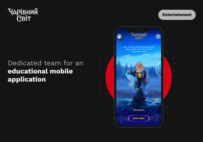 MagicUA screenshot 1