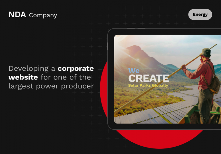 Skypower screenshot 1