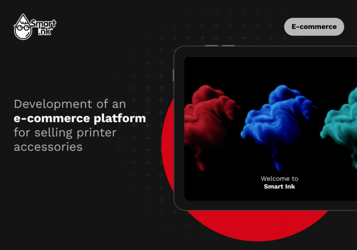 Smartink screenshot 1