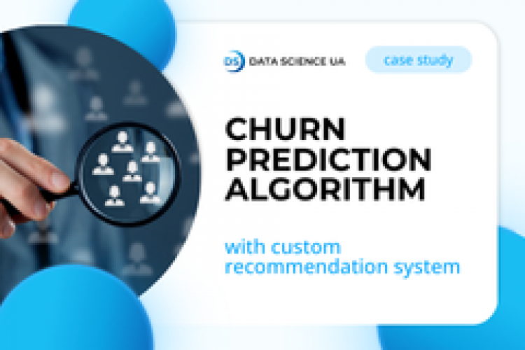 Recommendation system & client churn prediction  screenshot 1