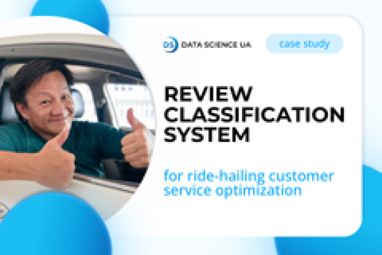 ML-powered review classification system screenshot 1