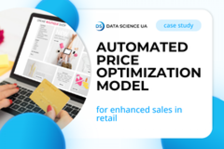 Automated price optimization with ML screenshot 1