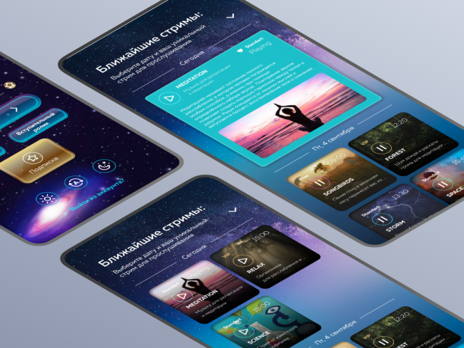 A multiplatform mobile app for meditation screenshot 1