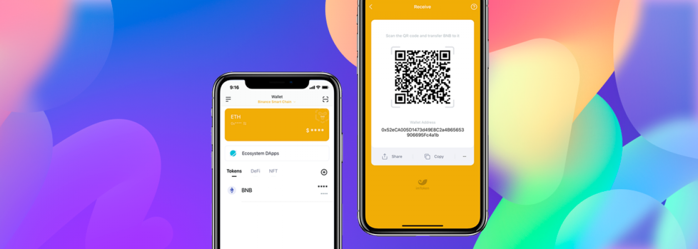 End-to-End Crypto Payment Gateway Integration screenshot 1