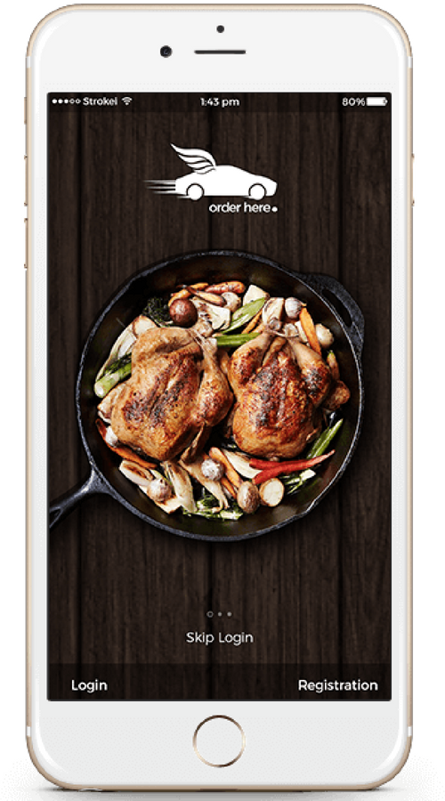 Order Here screenshot 1