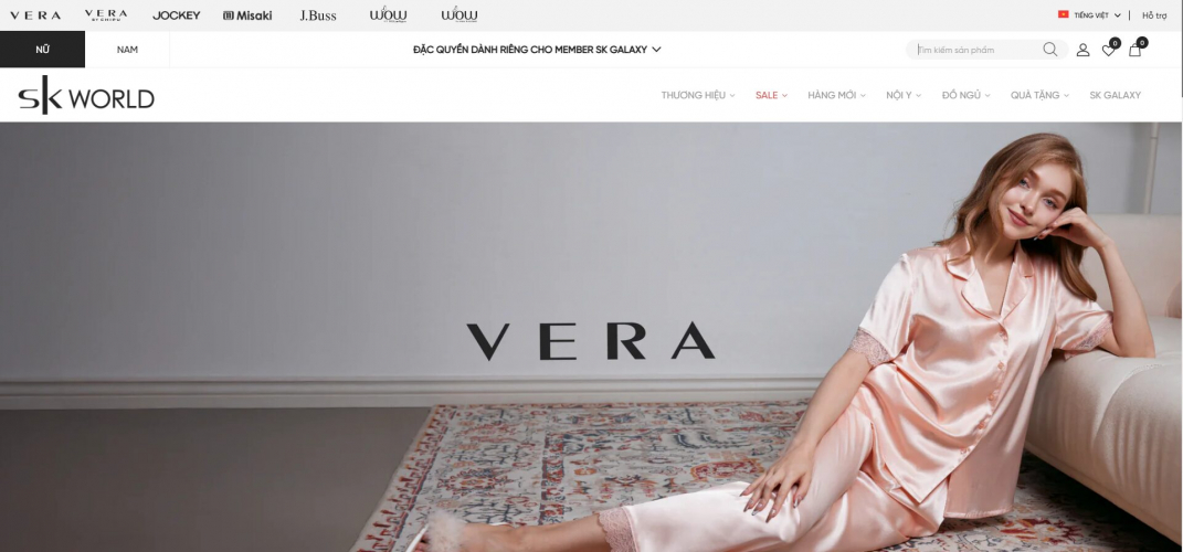 SK WORLD: Elevating Shopping Experiences with Shopify Plus screenshot 1