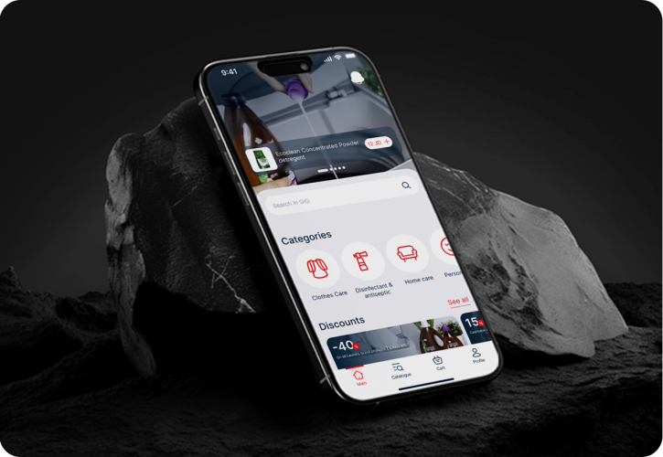 GIG Mobile App – B2C E-Commerce Platform screenshot 1
