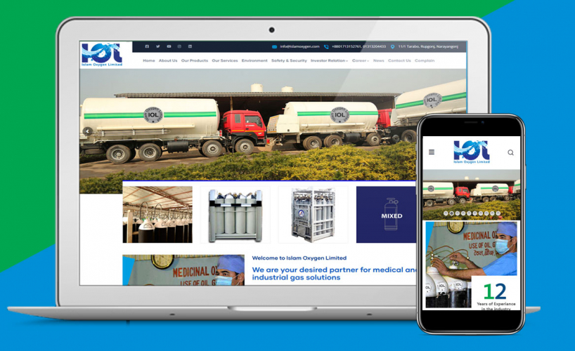 Islam Oxygen Limited screenshot 1