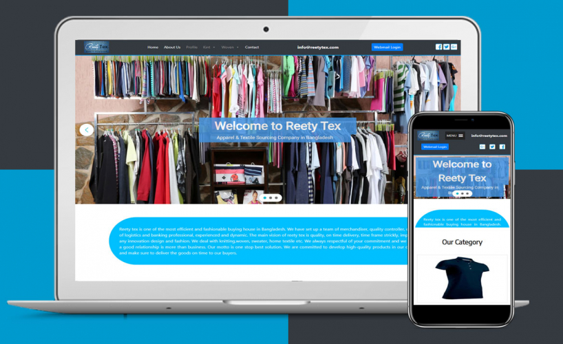 Reety tex screenshot 1