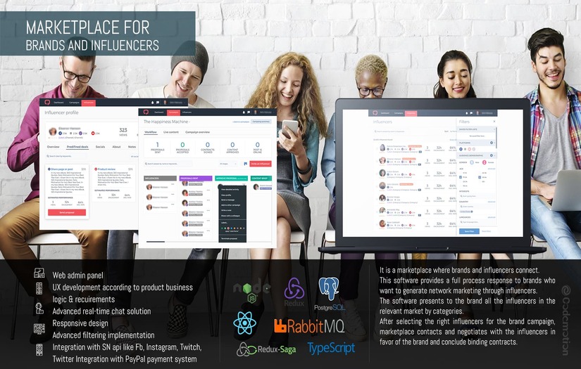 WOW Influence screenshot 1