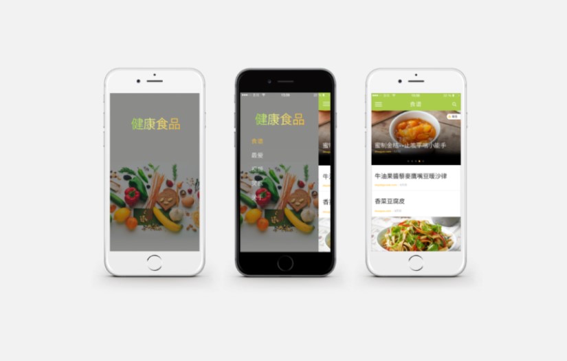 News aggregator platform (back-end + web + mobile) screenshot 2