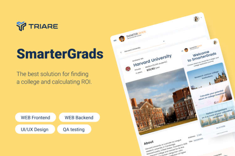 SmarterGrads - all-in-one college search solution screenshot 1
