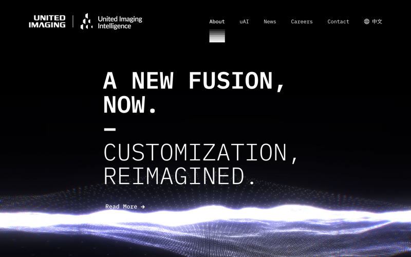 United Imaging Intelligence Website screenshot 1