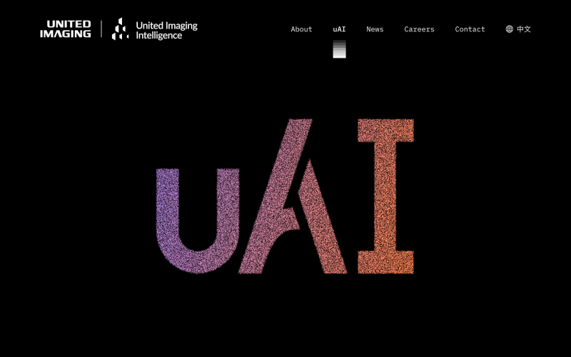 United Imaging Intelligence Website screenshot 2