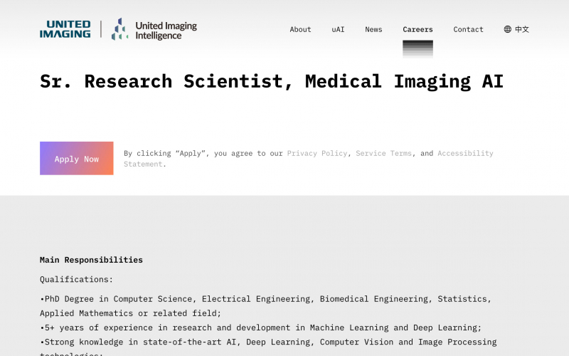 United Imaging Intelligence Website screenshot 5