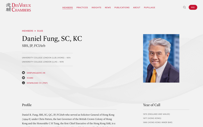 Des Voeux Chambers Website screenshot 3