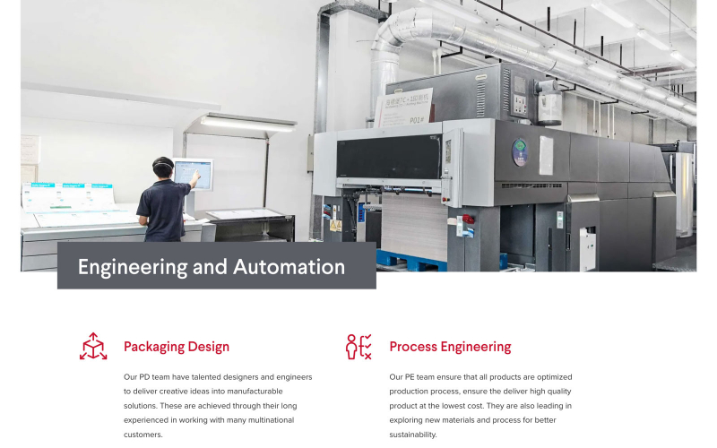 Gaoyi Website screenshot 5