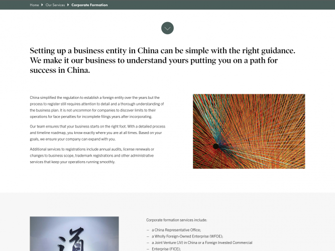  HGR Consulting Website screenshot 3