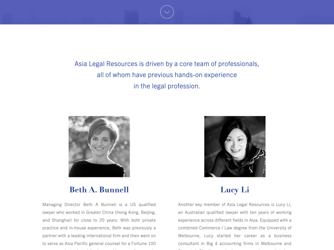 Asia Legal Website screenshot 3