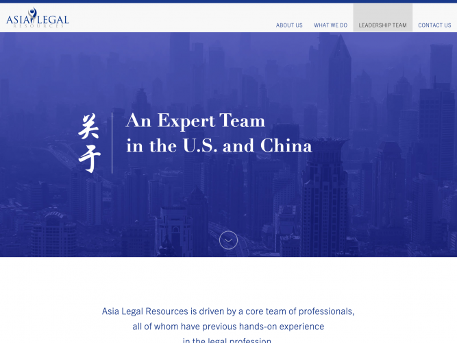 Asia Legal Website screenshot 2