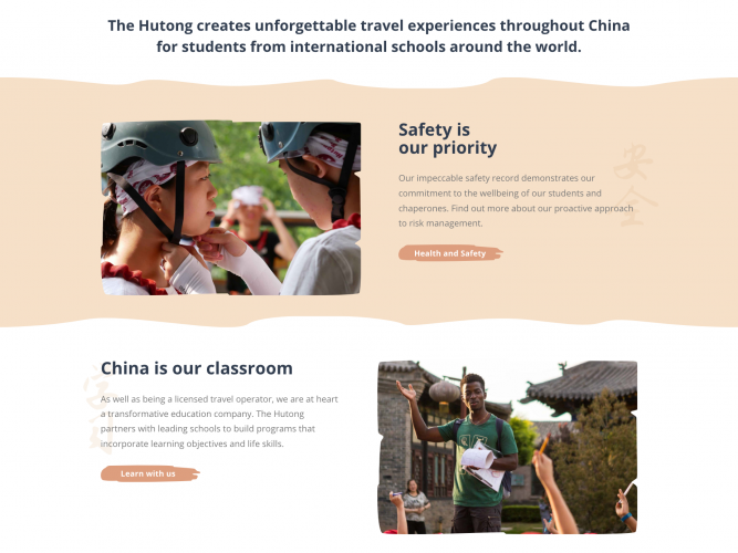 The Hutong Website screenshot 1