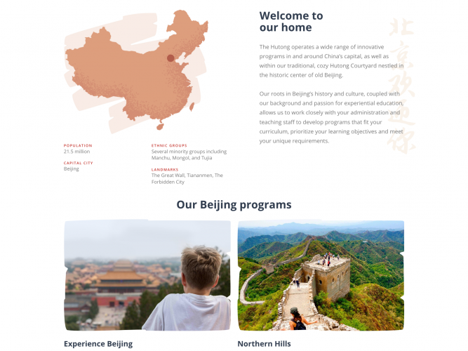 The Hutong Website screenshot 2