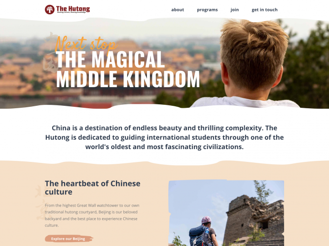 The Hutong Website screenshot 4