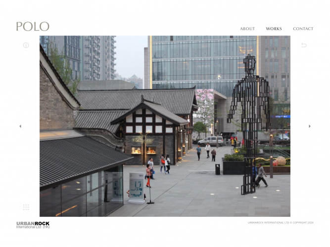 Urban Rock Website screenshot 4