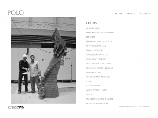 Urban Rock Website screenshot 5