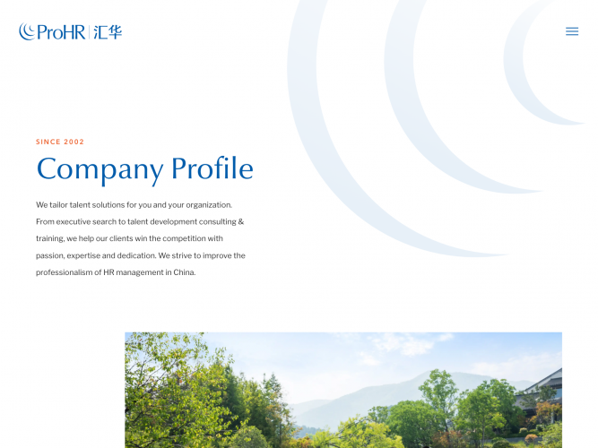 ProHR Website screenshot 2