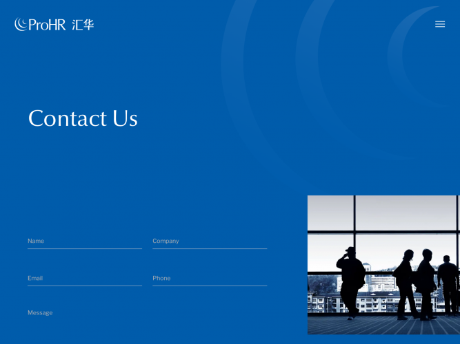 ProHR Website screenshot 5