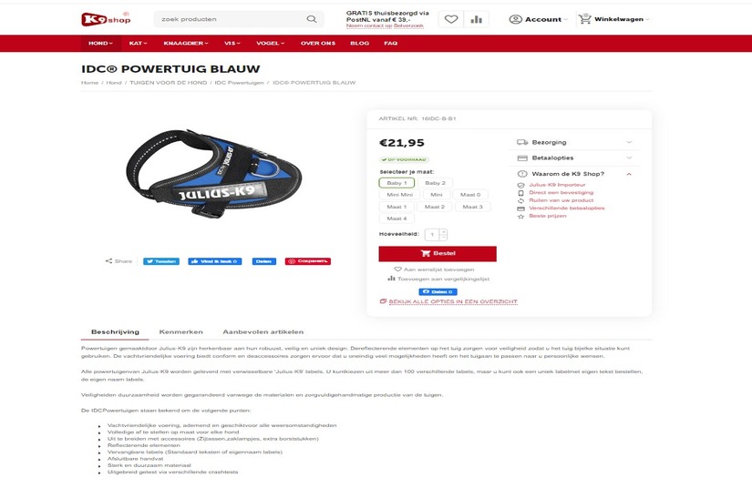 K9 Shop screenshot 2