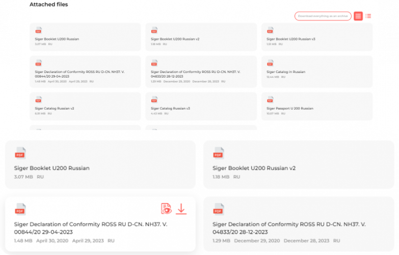 StomDevice: Enhancing the Online Store Experience for B2B Dental Equipment Clients screenshot 1